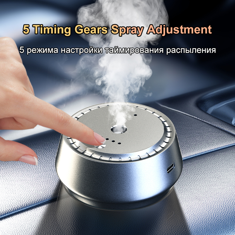ناشر السيارة الذكية AI الاستشع - مراجعة Home Fragrance Best وسعره